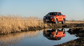 Hilux Professional Roadshow - local